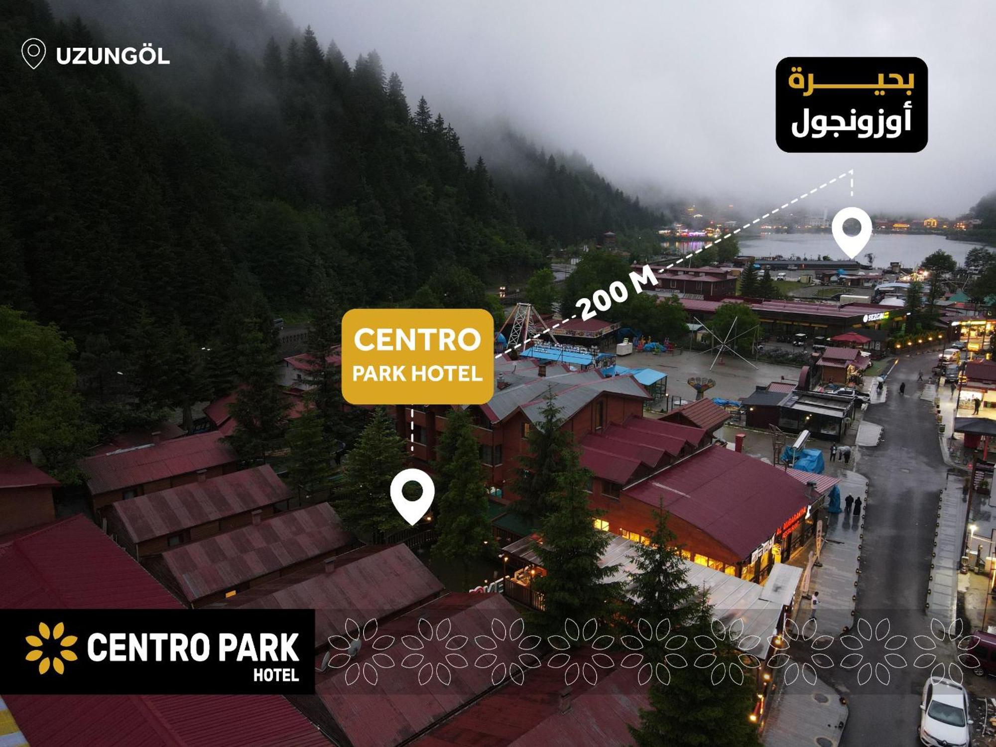 Centro Park Hotel 3*